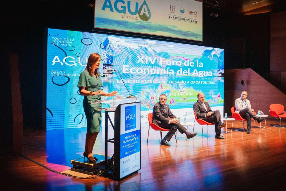 XIV Foro de la Economía del Agua